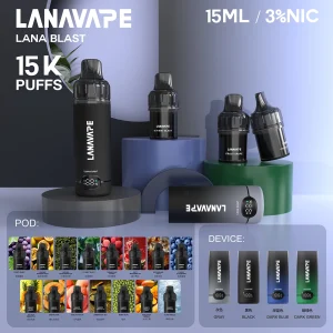 LANA 15000口 拋棄式電子煙（15ml 大容量）